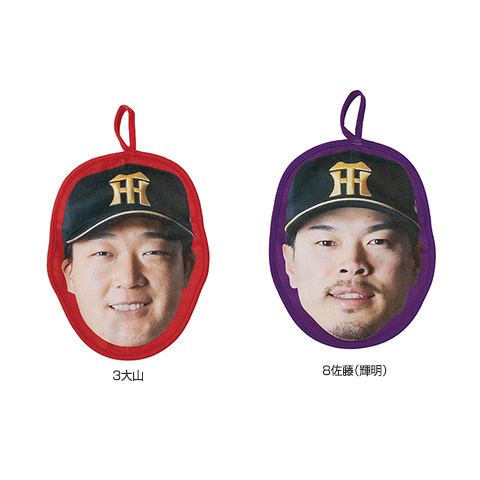 顔型タオル 2026 - 阪神タイガース公式オンラインショップ T-SHOP 顔型タオル 2026 - 阪神タイガース公式オンラインショップ T-SHOP