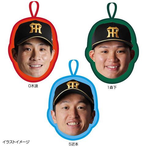 HANSHIN Tigersユニフォーム本日のみタオル付きで11500円 阪神タイガース公式オンラインショップ T-SHOP