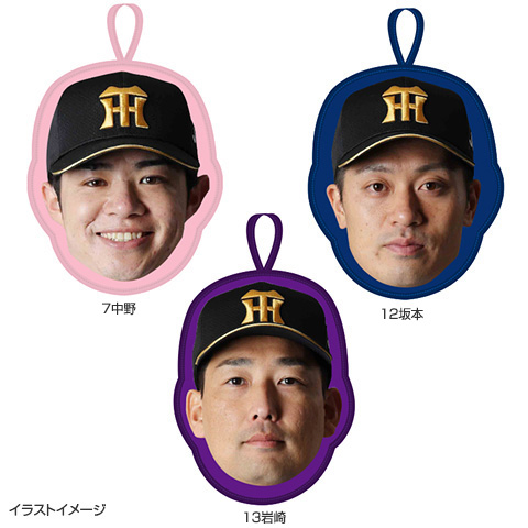 顔型タオル 2026 - 阪神タイガース公式オンラインショップ T-SHOP