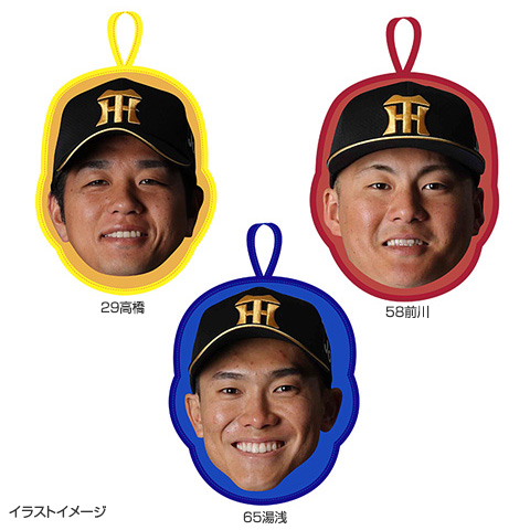 顔型タオル 2026 - 阪神タイガース公式オンラインショップ T-SHOP 顔型タオル 2026 - 阪神タイガース公式オンラインショップ T-SHOP