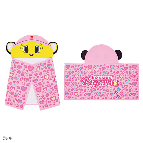 なりきりタオル2026 - 阪神タイガース公式オンラインショップ T-SHOP なりきりタオル2026 - 阪神タイガース公式オンラインショップ T-SHOP