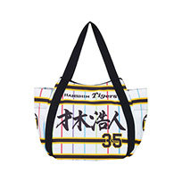 バルーンバッグ 2026（選手）