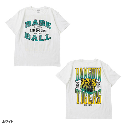 ビンテージテイストロゴTシャツ - 阪神タイガース公式オンライン