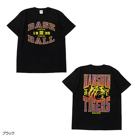 ビンテージテイストロゴTシャツ - 阪神タイガース公式オンライン