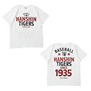 タイガースターロゴTシャツ