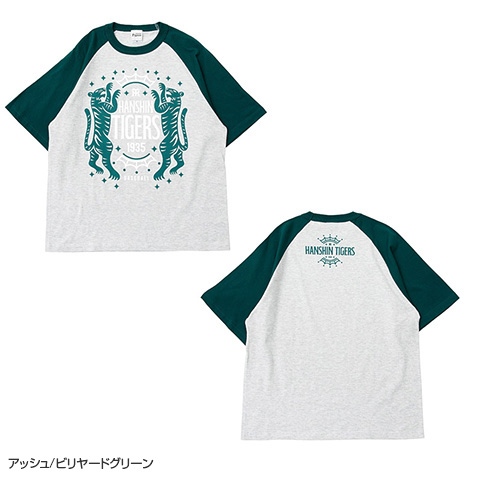 クラウンタイガーラグランTシャツ - 阪神タイガース公式オンライン