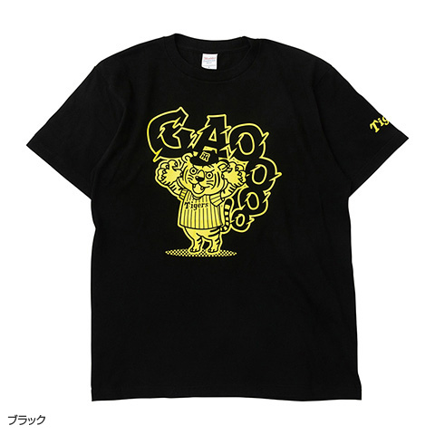 GAOOOO Tシャツ - 阪神タイガース公式オンラインショップ T-SHOP