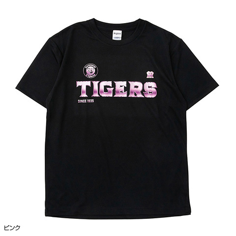 メタリック風Tシャツ - 阪神タイガース公式オンラインショップ T-SHOP