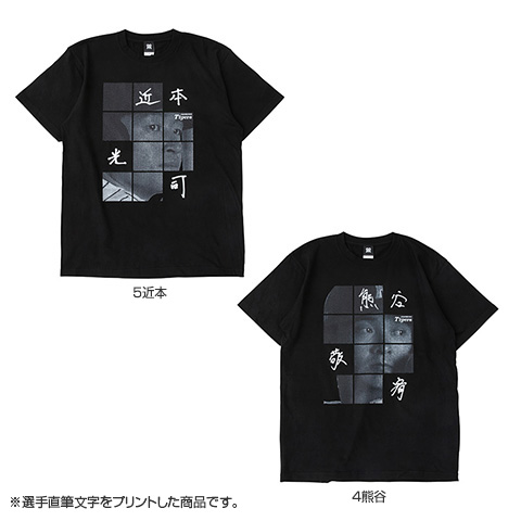 Tシャツ（選手直筆名前） - 阪神タイガース公式オンラインショップ T-SHOP