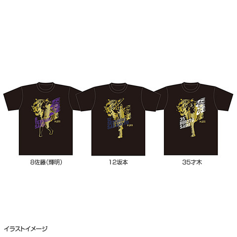 シルエット ラメTシャツ 2026 - 阪神タイガース公式オンラインショップ