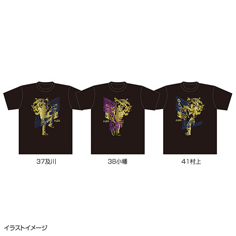 juemi 大阪限定　tシャツ 大阪マラソン2025】大会記念Tシャツ|J2MACY56|ウエア|ランニング