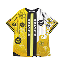 ハッピ風Tシャツ 猛虎祭