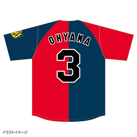 バイカラー選手ベースボールシャツ - 阪神タイガース公式オンライン