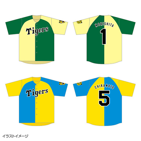 バイカラー選手ベースボールシャツ - 阪神タイガース公式オンライン