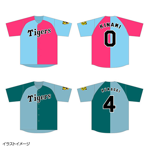 バイカラー選手ベースボールシャツ - 阪神タイガース公式オンライン