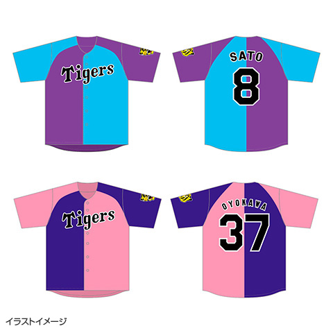 バイカラー選手ベースボールシャツ - 阪神タイガース公式オンライン