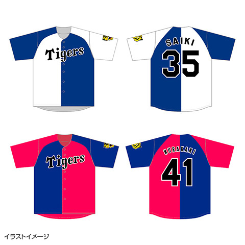 バイカラー選手ベースボールシャツ - 阪神タイガース公式オンライン