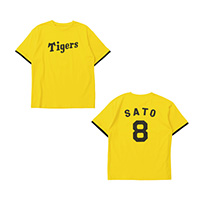 背番号Tシャツ（大人） イエロー