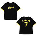 背番号Tシャツ（大人） ブラック