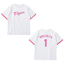 背番号Tシャツ（大人） ピンク