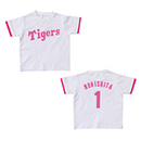 背番号Tシャツ（KIDS） ピンク