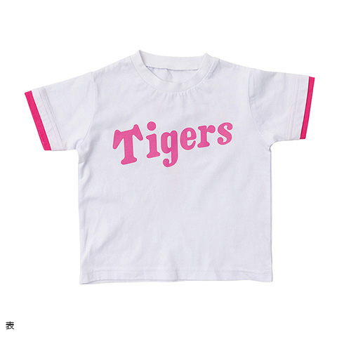 背番号Tシャツ（KIDS） ピンク - 阪神タイガース公式オンライン