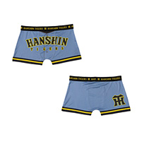 ボクサーパンツ ビジターver.