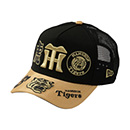【9FORTY(TM)AFキャップ】HANTIG 26 MULTI GOLD BLACK＜NEW ERA＞