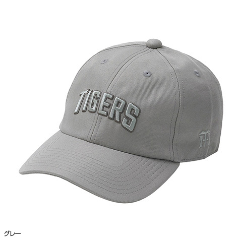 タウンユースキャップ - 阪神タイガース公式オンラインショップ T-SHOP