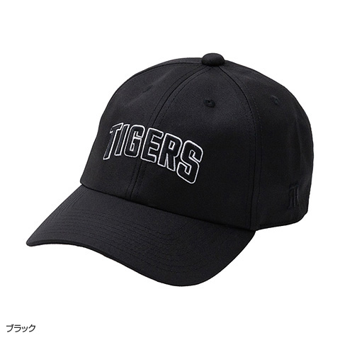 タウンユースキャップ - 阪神タイガース公式オンラインショップ T-SHOP