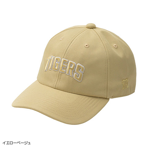 タウンユースキャップ - 阪神タイガース公式オンラインショップ T-SHOP