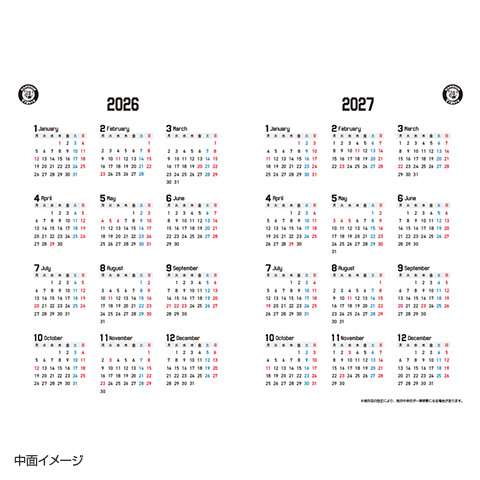 スケジュール帳2026 - 阪神タイガース公式オンラインショップ T-SHOP