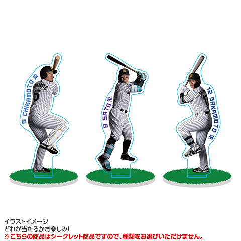 阪神ライティングアクリルスタンド 全12種）シークレット選手ゴールドアクリルスタンド - 阪神タイガース