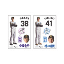 いろんなものに貼れるマルチステッカー