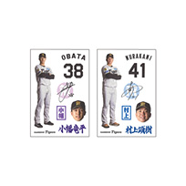 いろんなものに貼れるマルチステッカー