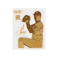 （全12種）シークレット選手シルエット蒔絵シール