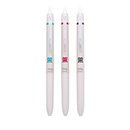 消せるボールペン「フリクションWaai」3色セット