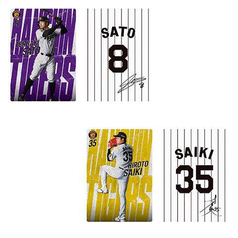 選手下敷き - 阪神タイガース公式オンラインショップ T-SHOP