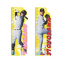 選手ダイカット定規