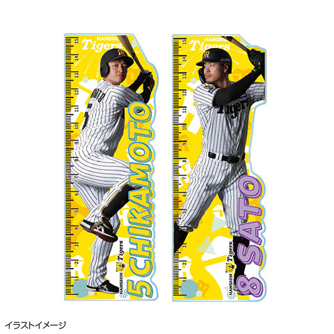 土曜まで値下げ⭐️新品阪神タイガース限定数量サトコちゃんバンク サトコちゃん阪神タイガース - メルカリ