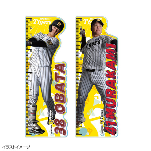 選手ダイカット定規 - 阪神タイガース公式オンラインショップ T-SHOP