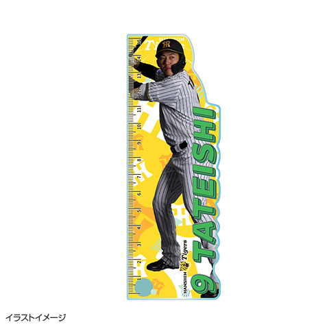 選手ダイカット定規 - 阪神タイガース公式オンラインショップ T-SHOP