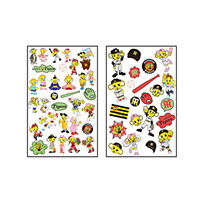 ぷくぷくシール（2枚セット）4