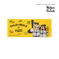 W&G フェイスタオル