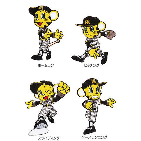 トラッキーワッペン 2026 - 阪神タイガース公式オンラインショップ T-SHOP
