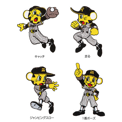 トラッキーワッペン 2026 - 阪神タイガース公式オンラインショップ T-SHOP