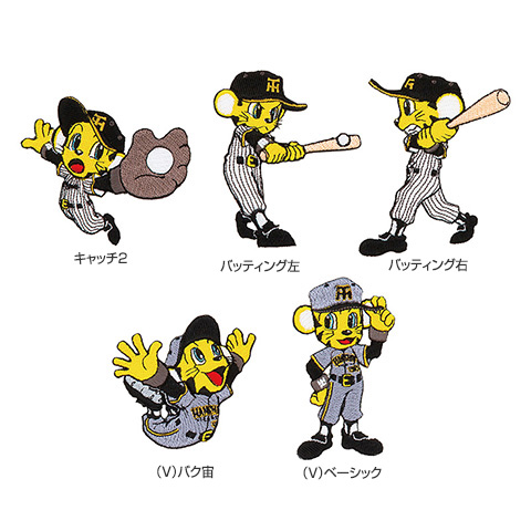 トラッキーワッペン 2026 - 阪神タイガース公式オンラインショップ T-SHOP