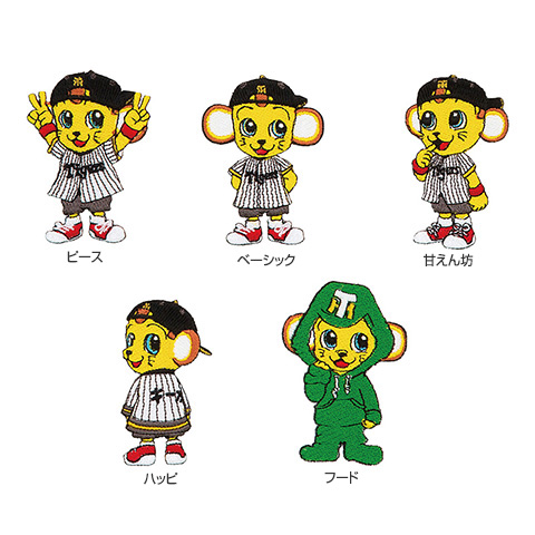 キー太ワッペン 2026 - 阪神タイガース公式オンラインショップ T-SHOP