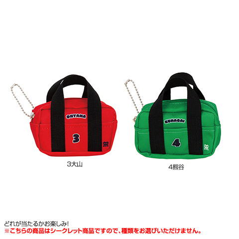 全12種）シークレットスクールバッグ風ミニポーチ - 阪神タイガース