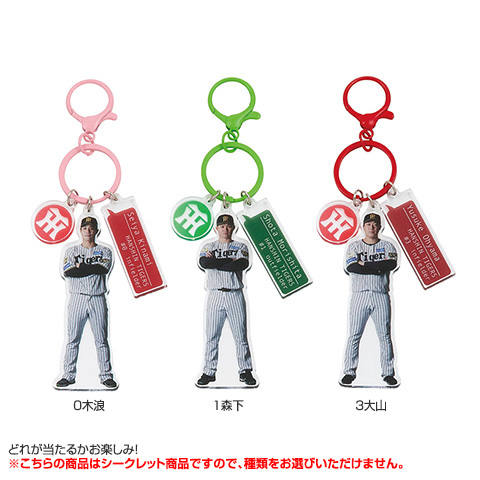 Number_i ブランケット　Tシャツ　フィギュア3体　キーホルダー 38112_02_pdm.jpg